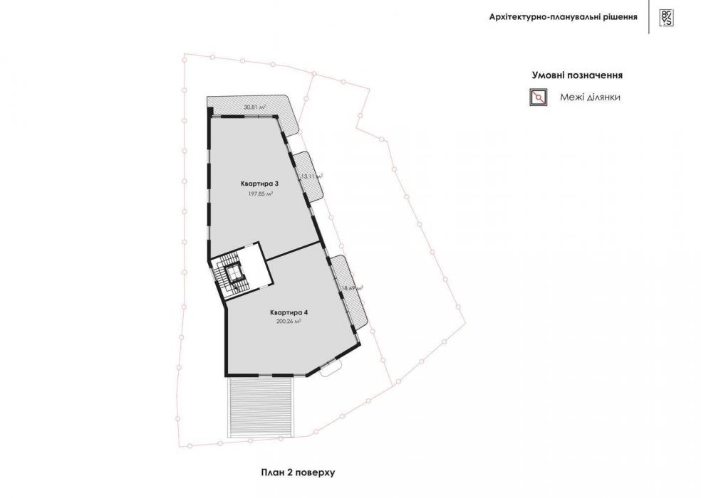 Projects - House Projects - Club House - A photo  5
